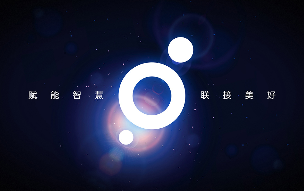 品牌VI设计