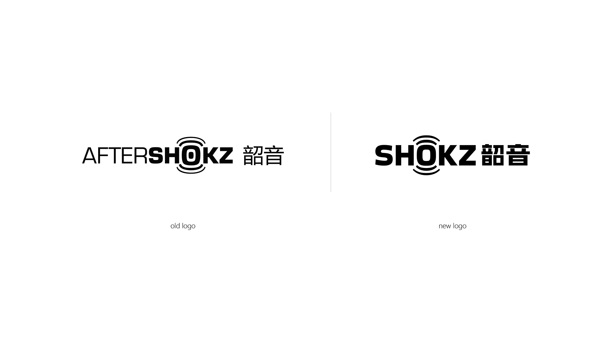 韶音品牌LOGO设计