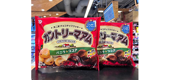 食品包装设计分享：如何让产品包装更吸引消费者_探索食品包装的重要性和创意设计，为您的产品带来巨大价值