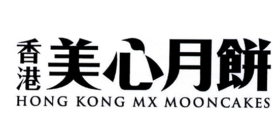 创意月饼包装盒设计：传统与现代的完美结合_从传统包装到创意设计，探索月饼包装盒的演变