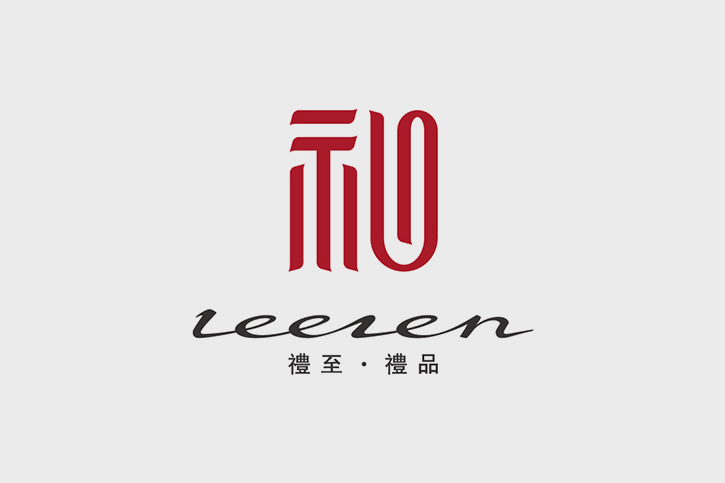 企业形象设计