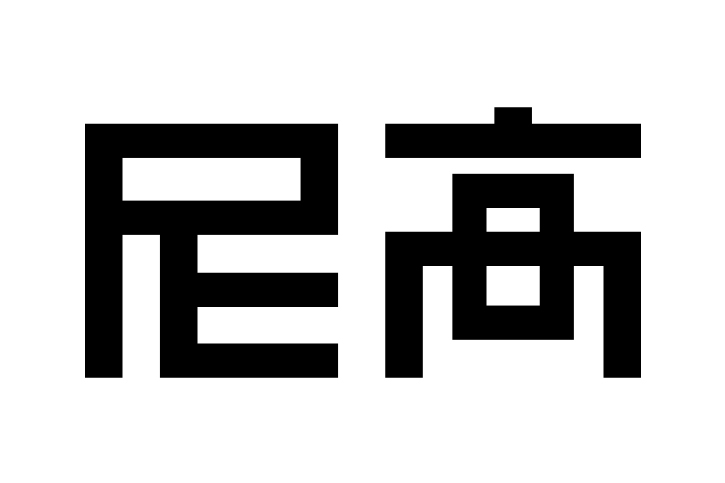 创意品牌策划