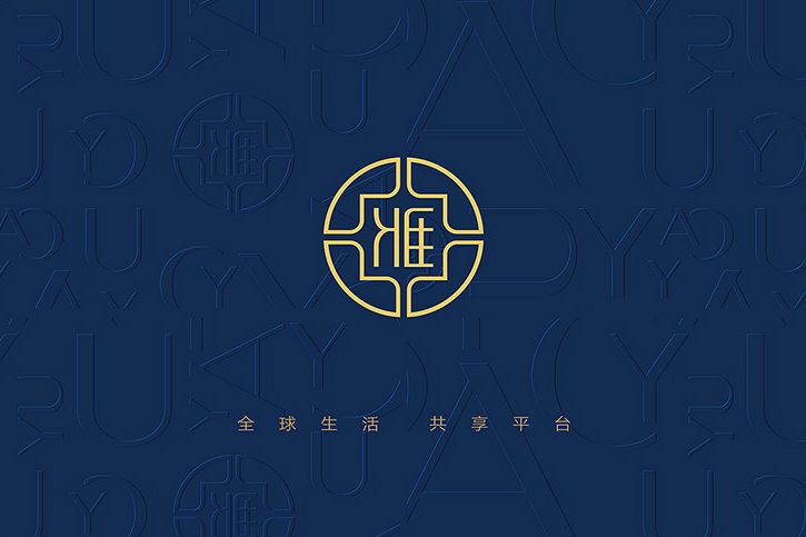 专业企业VI设计公司