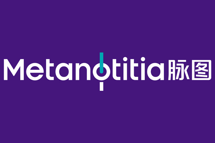 茶叶包装设计