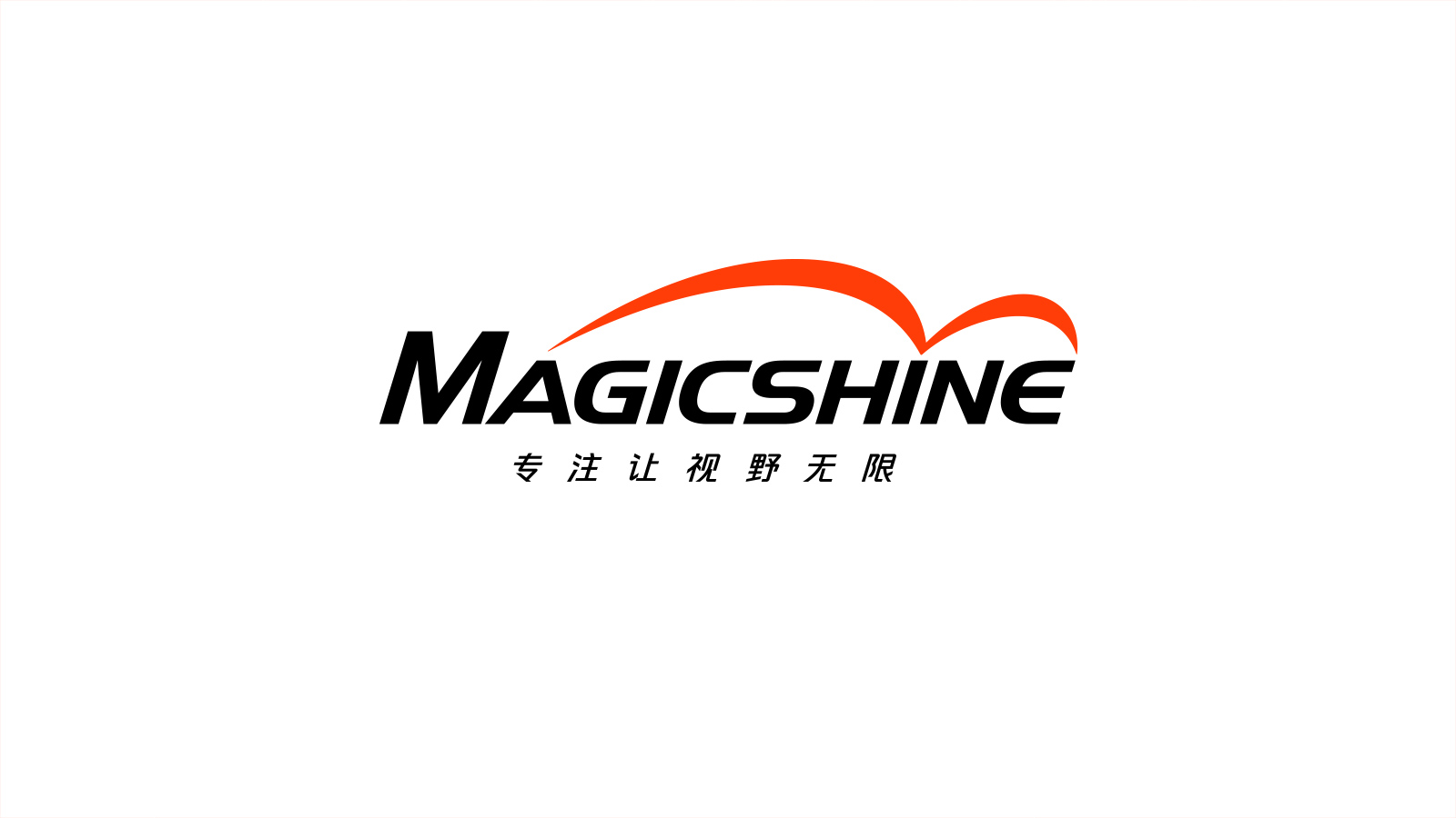 专业骑行自行车灯LOGO设计