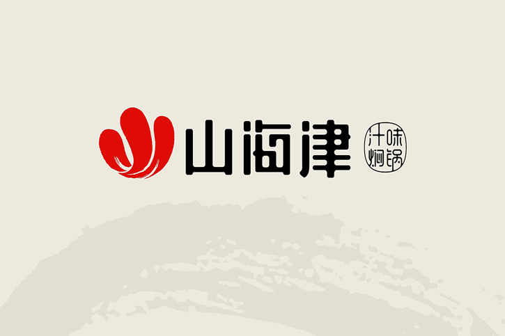 品牌vi设计、vi设计公司、vi设计、尼高品牌设计