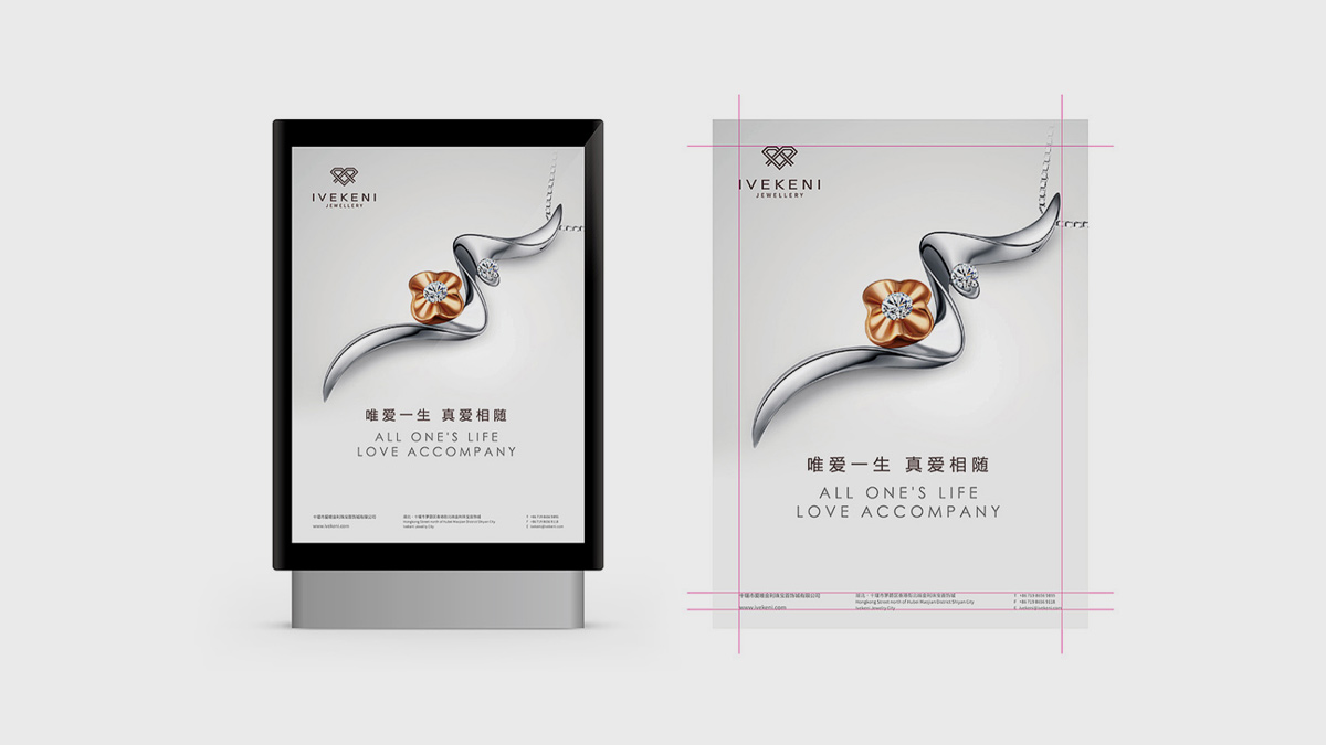 vi设计
