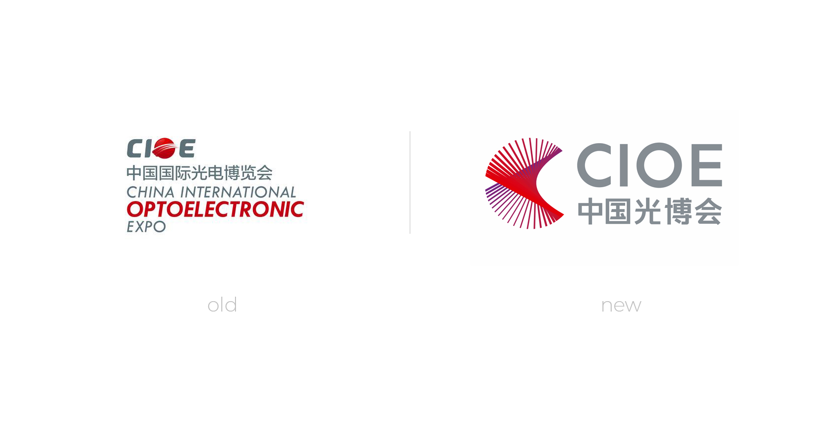 品牌标志设计