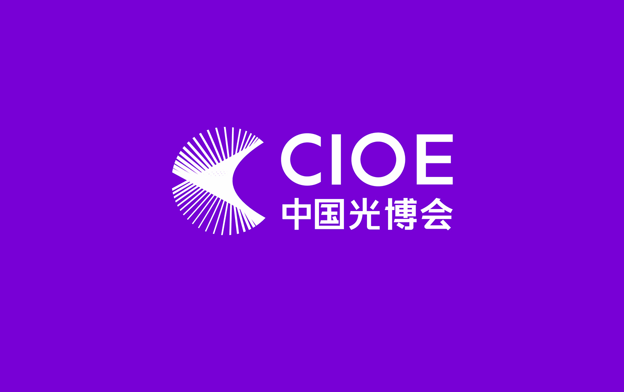 中国光博会,尼高品牌设计,品牌logo设计,品牌VI设计