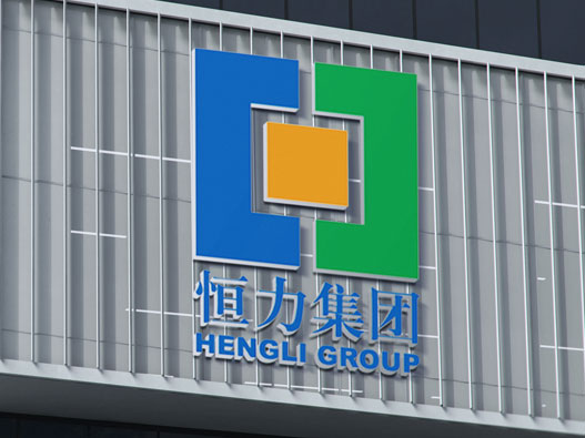logo设计