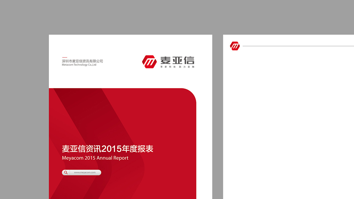 金融标志设计
