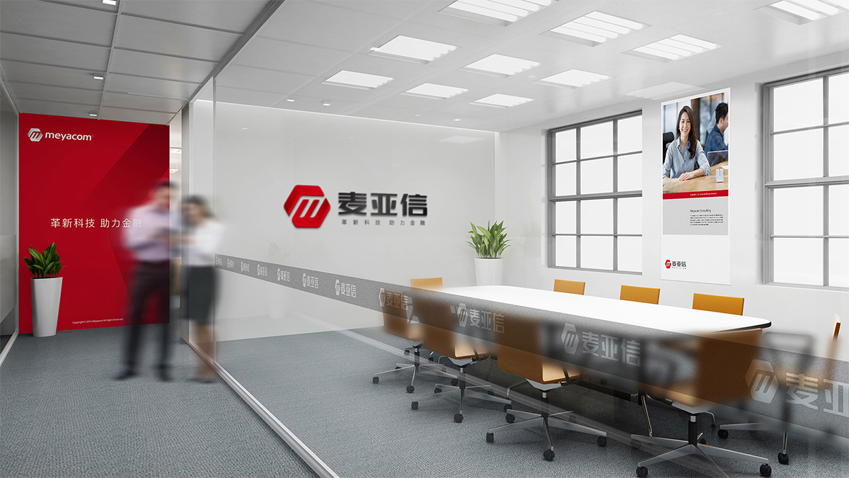 企业VI设计