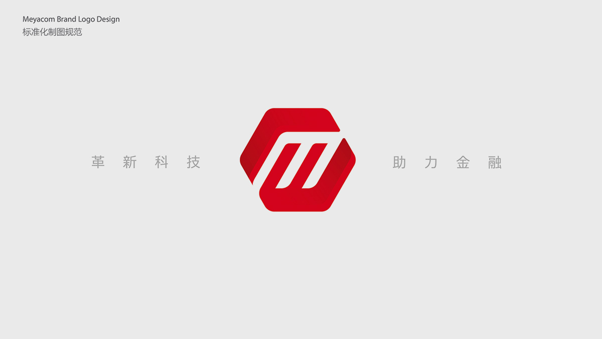 金融标志设计