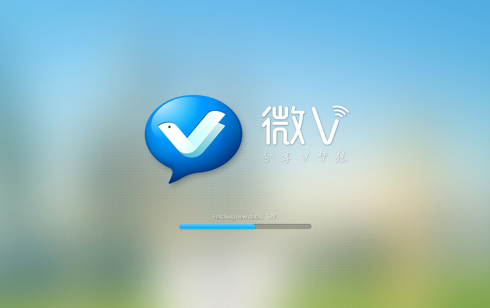万科标志设计
