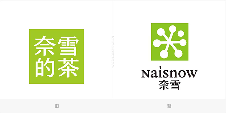 茶饮logo设计