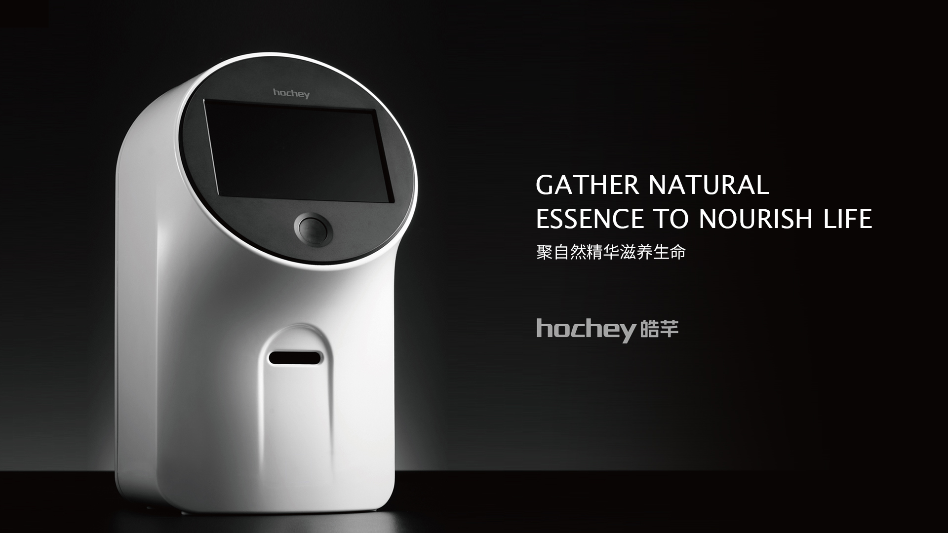品牌形象设计