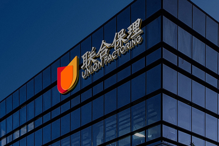 VI设计