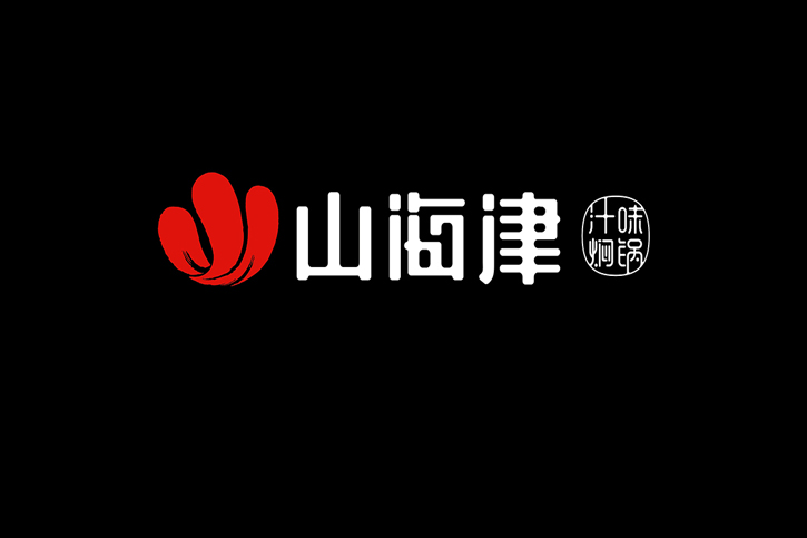  餐饮logo设计