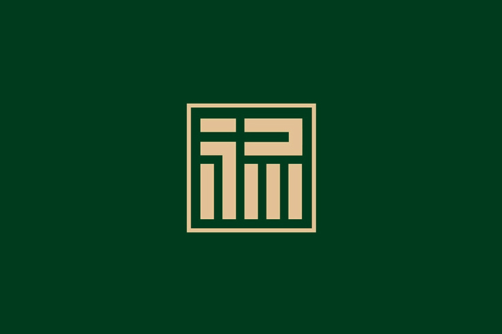 品牌logo设计的创意和表现有规律可循吗？‌