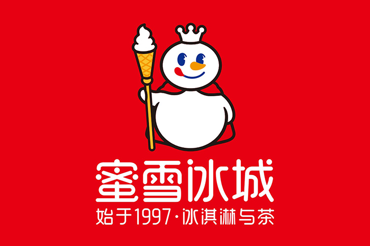 品牌全案公司如何助力企业实现品牌价值的最大化‌