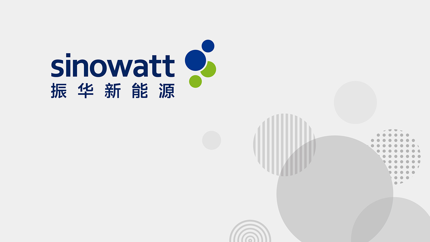科技LOGO设计